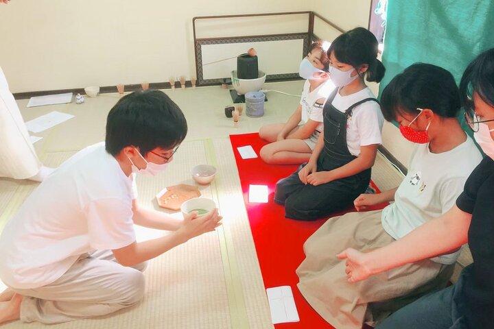 京都半日地域子ども文化体験