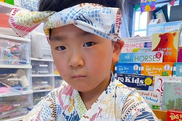 京都半日地域子ども文化体験