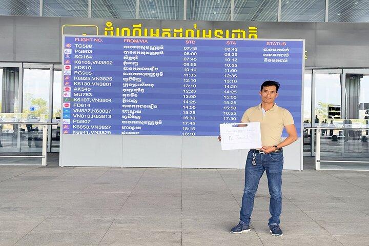 Siem Reap: Airport Pickup or Transfer Private Car