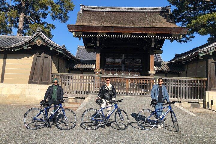 Historische Kyoto E-Bike Tour