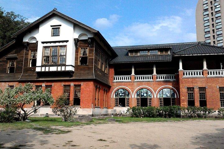 Visita ao Museu do Palácio Nacional de Taipei e Dadaocheng Cultural Day