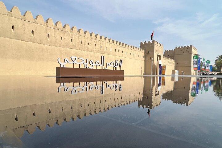 Private -Full Day Alain City Tour