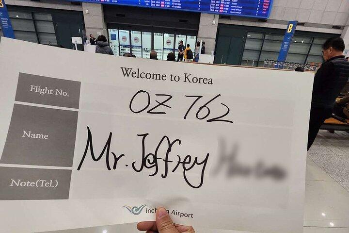 Traslado privado al aeropuerto : Incheon hacia/desde Seúl (hasta 7 pax)