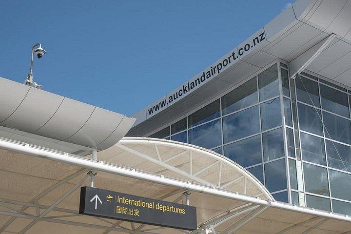 プライベートオークランド空港送迎：シティホテル＆クルーズターミナル