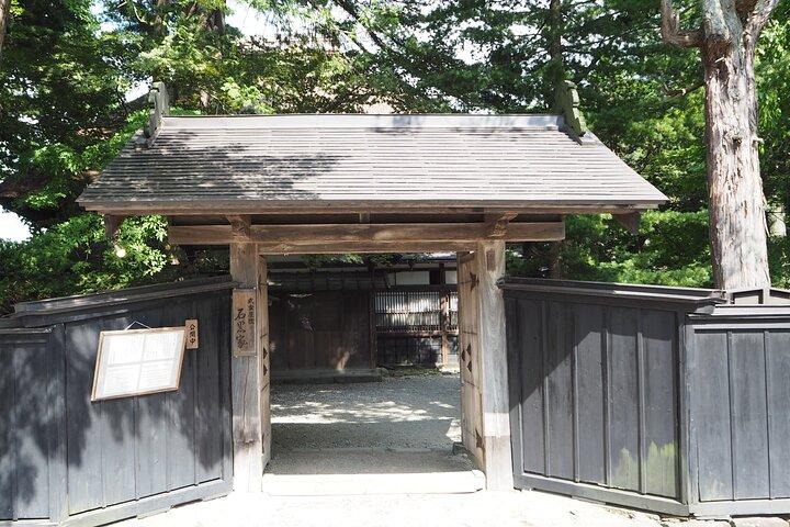 Tour di un'intera giornata ad Akita, Samurai Town e Lake Tazawa con guida