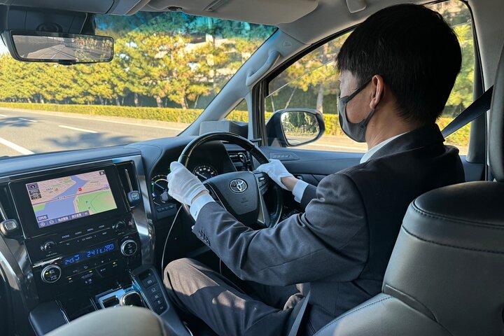 Transferência privada do aeroporto de Haneda, Tóquio