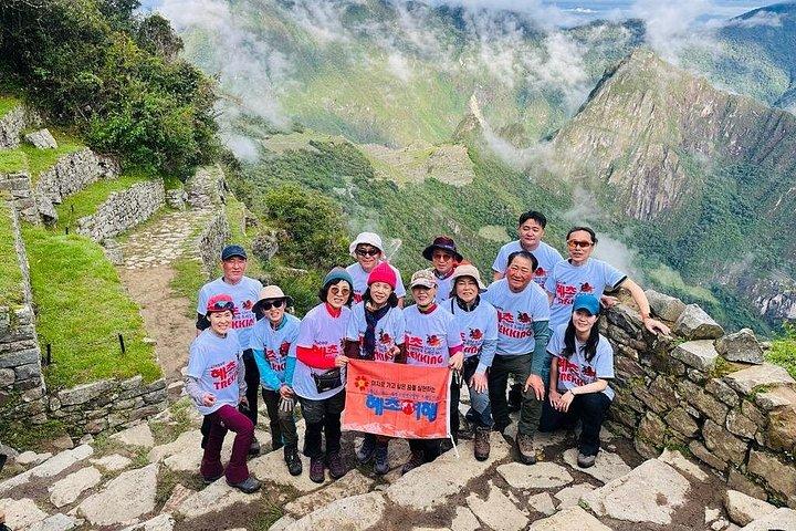 Treking Inca Trail 4 days and 3 nights