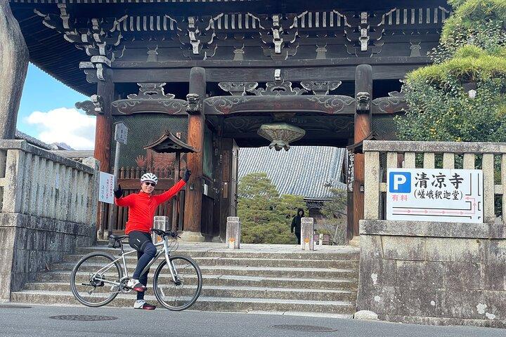 Alugue uma bicicleta de turismo para explorar Kyoto e além