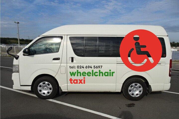 コトカ空港専用車椅子対応送迎！