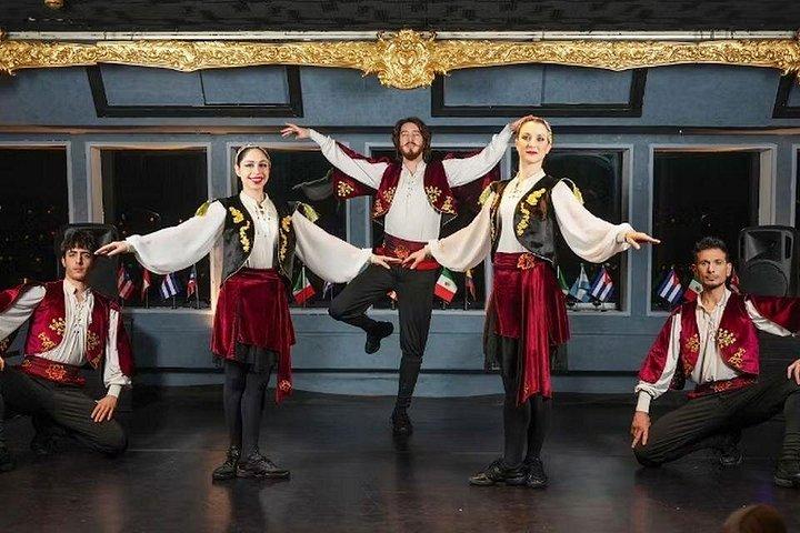 Bosphorus Dinner Cruise Istanbul & Turkish Night Show (Pickup)