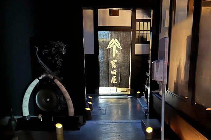 Kyoto : Prezzo speciale - Cerimonia del tè e kimono a Machiya