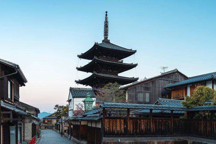 Kyoto Full-Day Excursion from Kobe (Osaka) Port