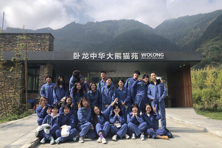 オールインクルーシブ臥龍または都江堰パンダ基地ボランティア