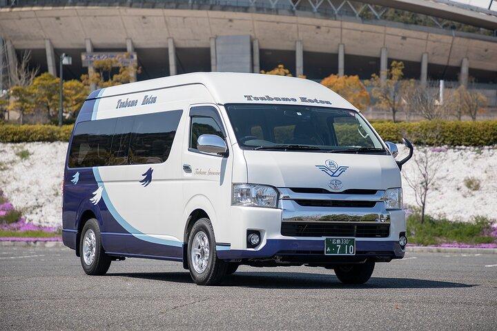 Transfer privato Aeroporto di Hiroshima