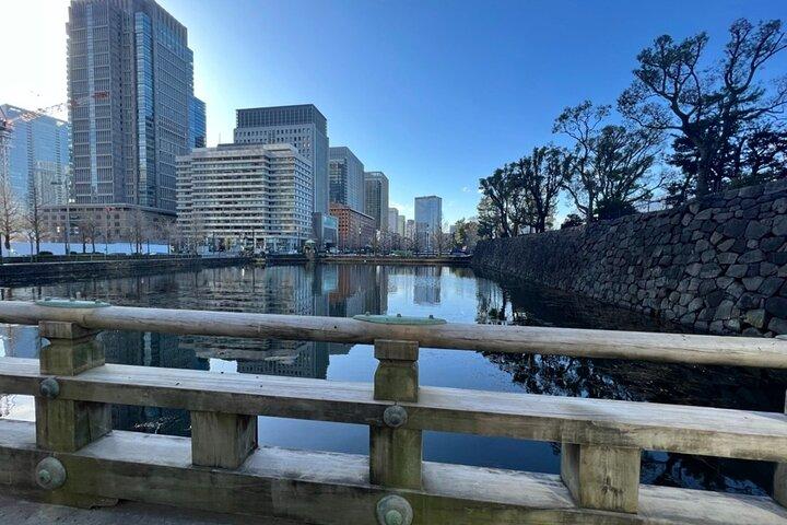 Tokio-Rundgang um Kaiserpalast und Bahnhof Tokio