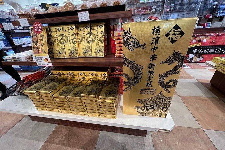 Yokohama: Eat up guided tour