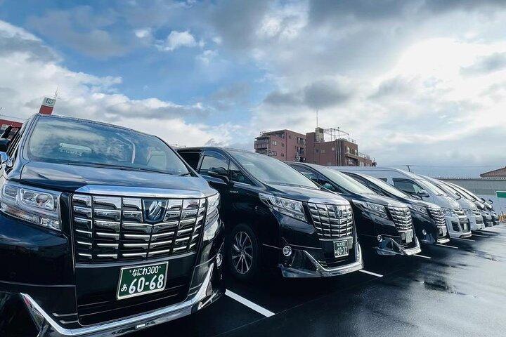 ユニバーサル・スタジオ・ジャパンと大阪間の片道送迎