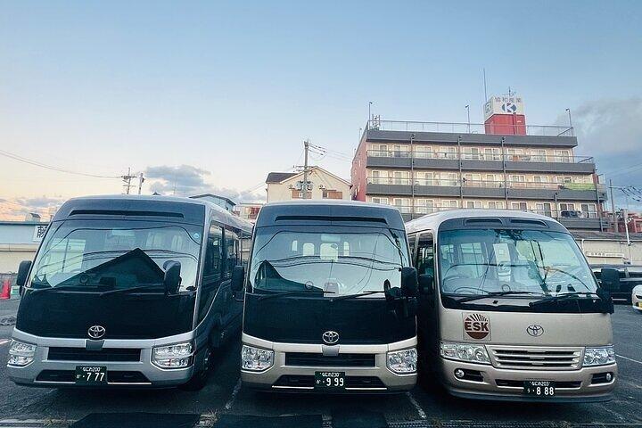 ユニバーサル・スタジオ・ジャパンと大阪間の片道送迎