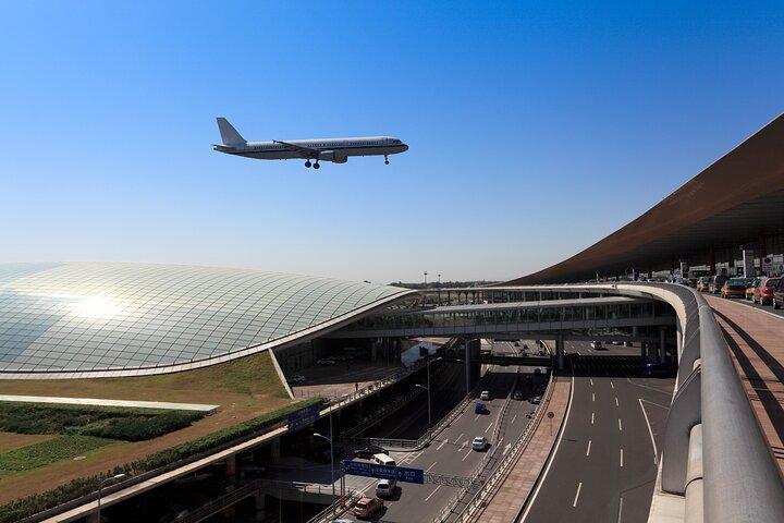 北京空港からホテルまでの専用送迎 (お出迎え付き)