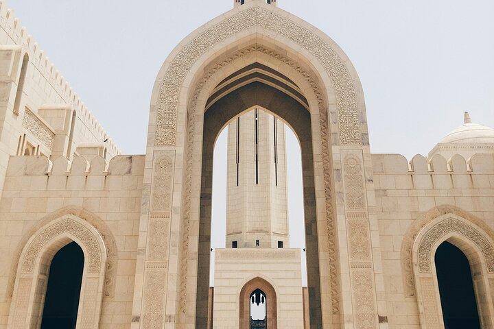 Halvdagstur i Muscat City
