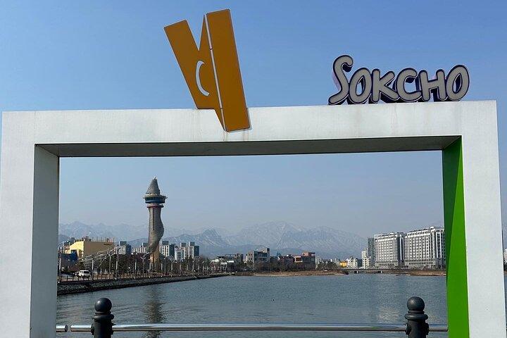 Seoraksan mt, Sokcho City, East DMZ Guided Tour