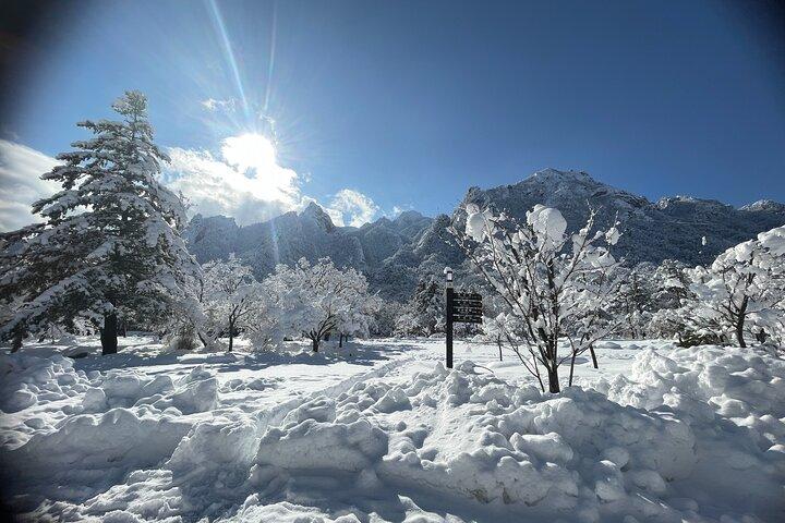 Seoraksan mt, Sokcho City, East DMZ Guided Tour