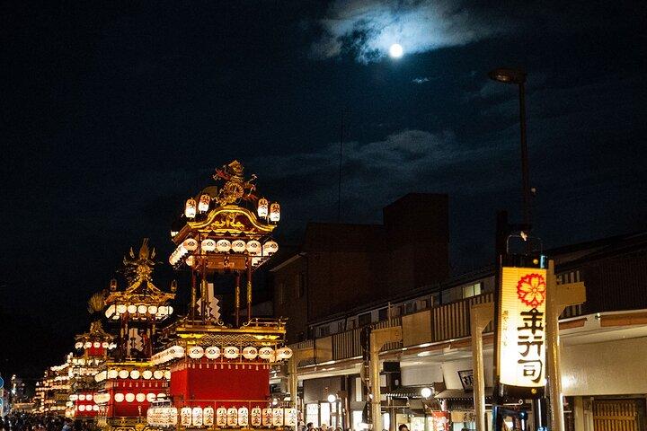 Hoteller i nærheden af Takayama Night Walking Tour