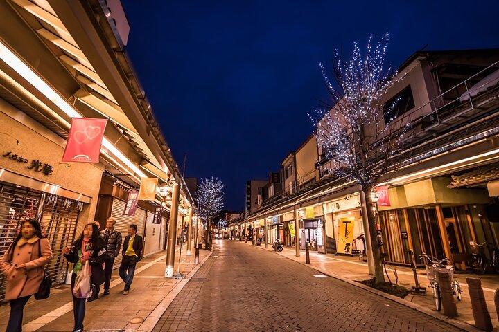 Hoteller i nærheden af Takayama Night Walking Tour