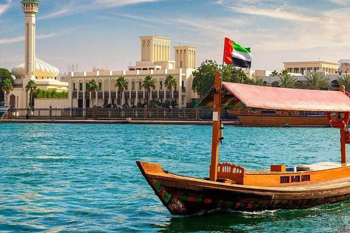 Excursion d'une journée complète à Dubaï avec Dhow Cruise Dinner Marina