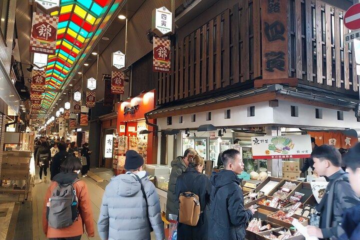 和牛と餅＆もっと秘密の10の味を味わう京都フードツアー