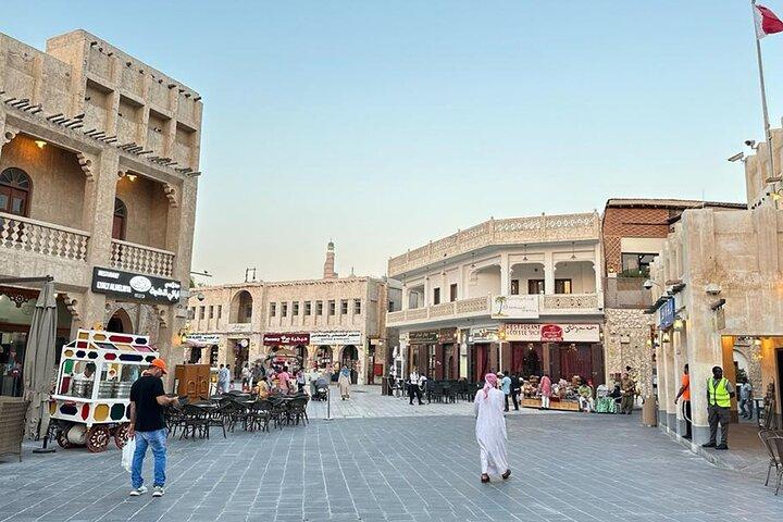 Katar besuchen : Doha Sightseen Tour mit zertifiziertem Reiseleiter