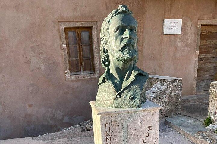 Visite privée d'une journée complète d'Athènes à Monemvasia
