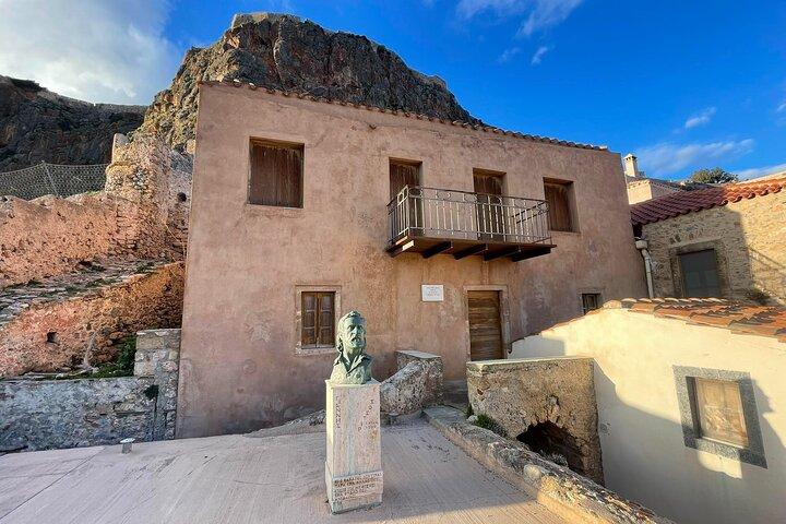 Visite privée d'une journée complète d'Athènes à Monemvasia