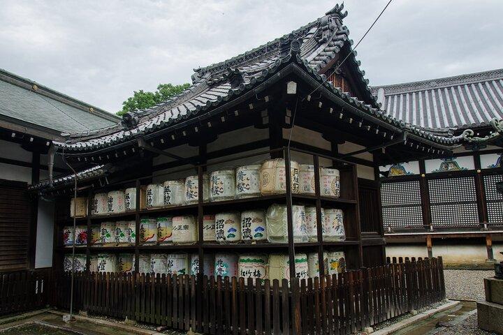 京都発、旧港町と究極の日本酒テイスティング プライベート ツアー