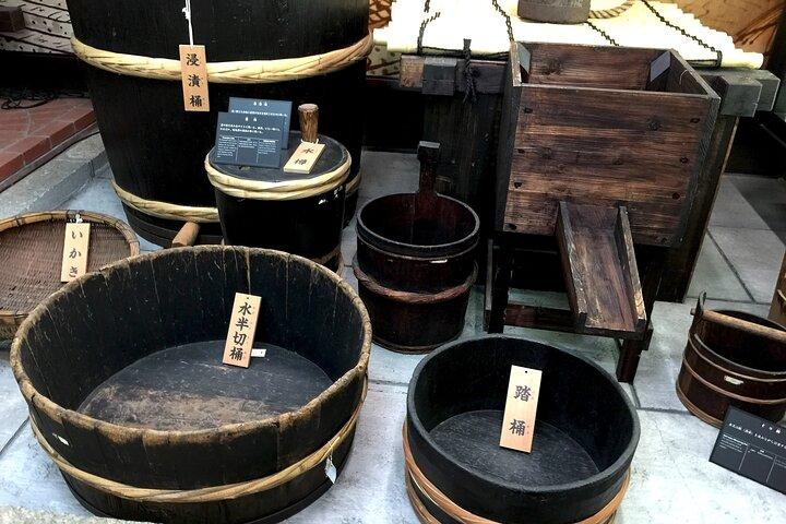 京都発、旧港町と究極の日本酒テイスティング プライベート ツアー