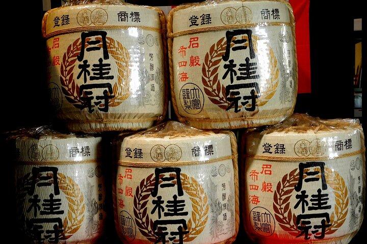 京都発、旧港町と究極の日本酒テイスティング プライベート ツアー