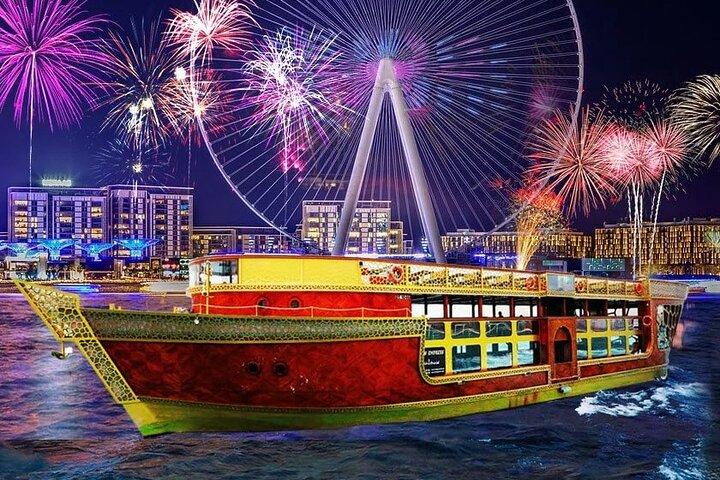 Dubai Marina Dinner Cruise with Drinks and Live Music