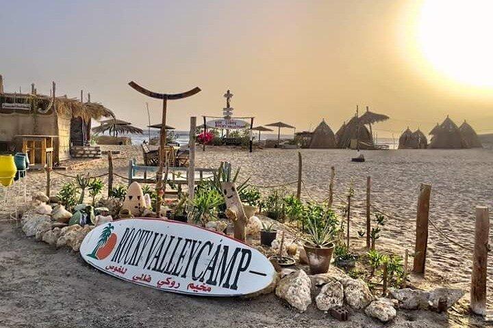 Tagesausflug zum Rocky Valley Beach Camp