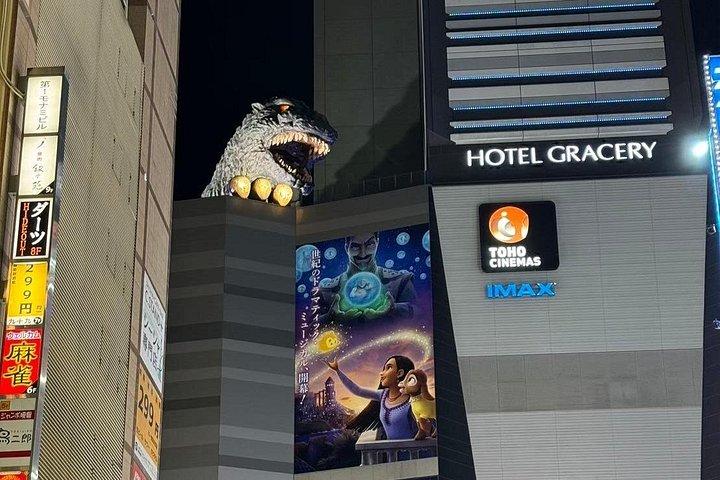 新宿遊郭散策をDEEPEST情報で満喫