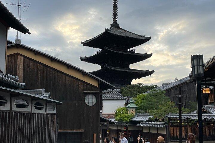 Kyoto Private Tour mit individuellem Reiseplan, Reiseroute