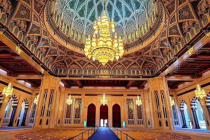 Privat Muscat City Tour - hel dag