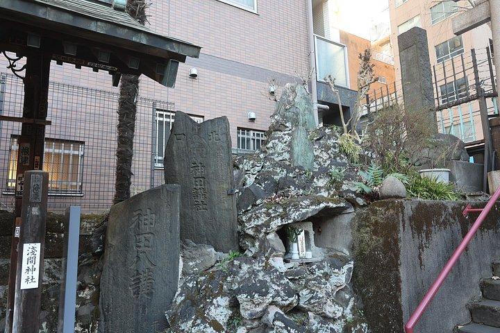 私立秋葉原歴史文化探検