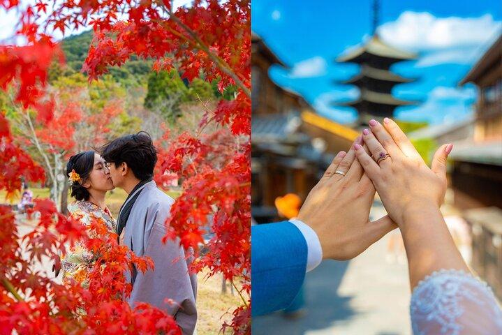Privates Fotoshooting-Erlebnis in Kyoto (Gion)