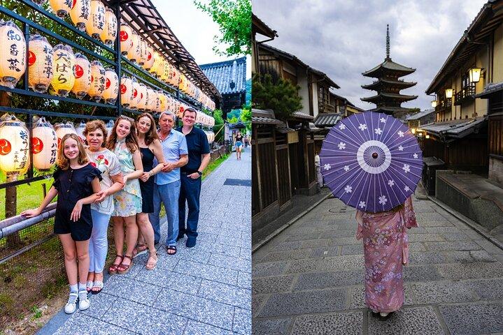 Expérience de séance photo privée à Kyoto (Gion)