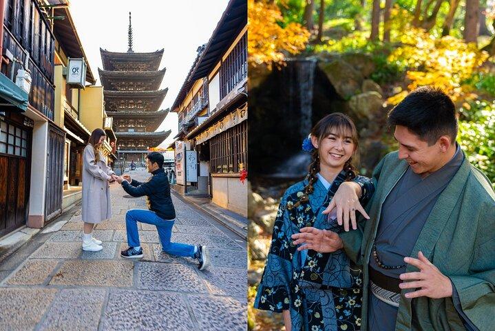 Expérience de séance photo privée à Kyoto (Gion)