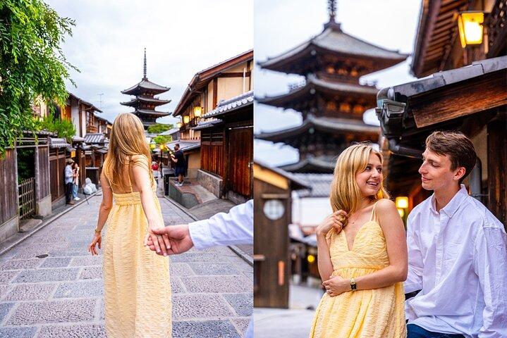 Expérience de séance photo privée à Kyoto (Gion)