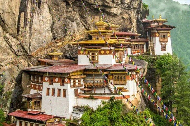 Giro del Bhutan