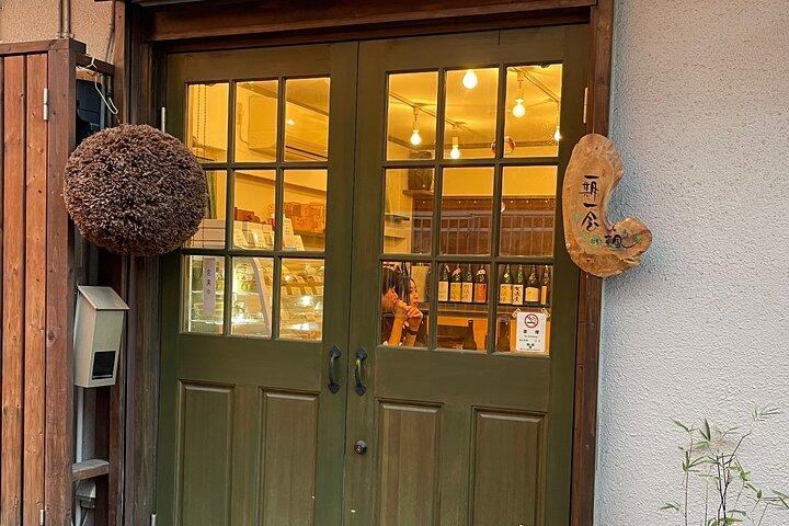 YANESEN JPN スイーツ＆日本酒ペアリング 地元ガイド付きオールド東京散歩