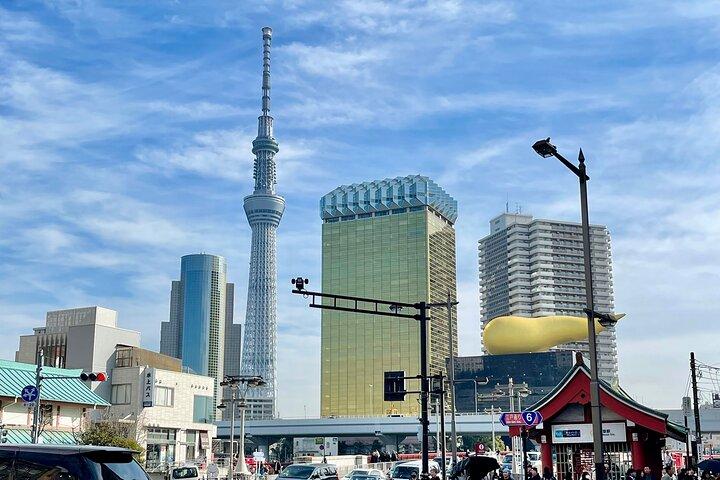 Cultura JP - Ceremonia del Té Tsukiji Fish Asakusa Akihabara Maid Café