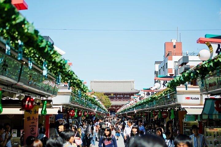 1 - Visite d'une journée en bus à Tokyo
